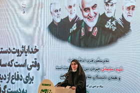 مراسم دومین سالگرد شهادت سردار سلیمانی در مصلی تهران