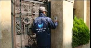 به مامور آب پول ندهید! به مامور آب پول ندهید!