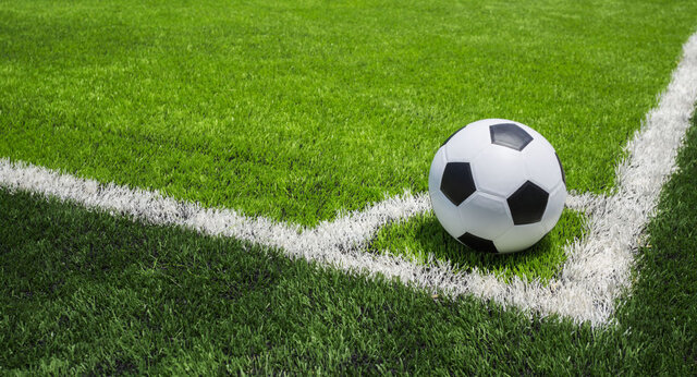 پخش دیدارهای استقلال و پرسپولیس از تلویزیون پخش دیدارهای استقلال و پرسپولیس از تلویزیون