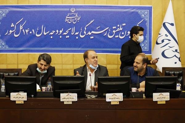 بررسی کلیات بودجه با حضور میرکاظمی، خاندوزی و اوجی بررسی کلیات بودجه با حضور میرکاظمی، خاندوزی و اوجی