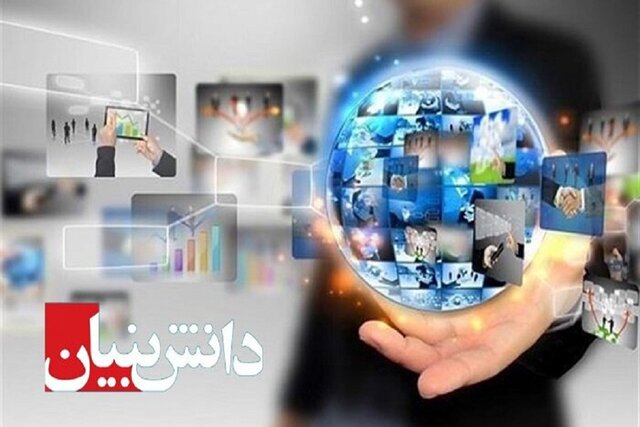 برپایی نمایشگاه دائمی محصولات دانشبنیان در قرقیزستان برپایی نمایشگاه دائمی محصولات دانشبنیان در قرقیزستان