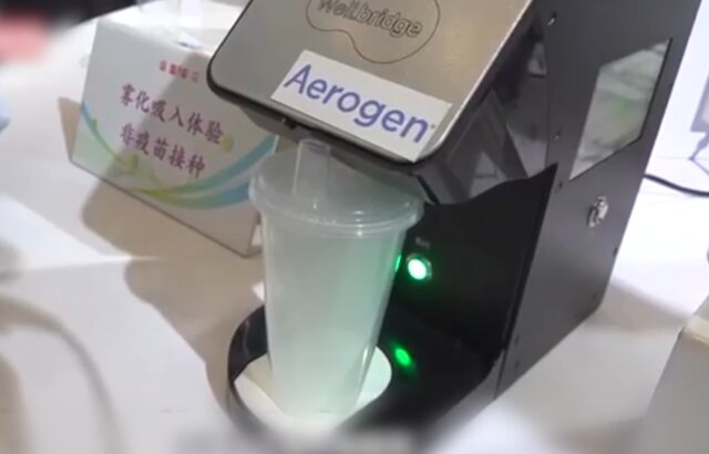 پیشرفتهای علمی و فناورانه چین در سال 2021 6