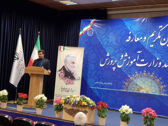 آغاز فعالیت سامانه «نظارت بر واکسیناسیون و وضعیت بهداشتی مدارس»