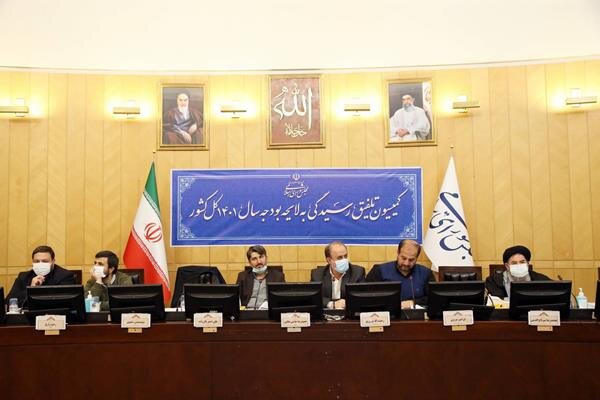 قاطبه اعضای کمیسیون تلفیق هنوز برای حذف ارز ترجیحی قانع نشده اند قاطبه اعضای کمیسیون تلفیق هنوز برای حذف ارز ترجیحی قانع نشده اند