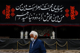 حال و هوای شهر به مناسبت عزای فاطمی (س)