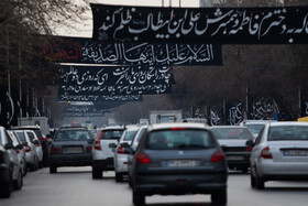 حال و هوای شهر به مناسبت عزای فاطمی (س)