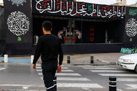 حال و هوای شهر به مناسبت عزای فاطمی (س)