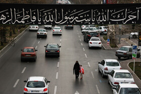 حال و هوای شهر به مناسبت عزای فاطمی (س)