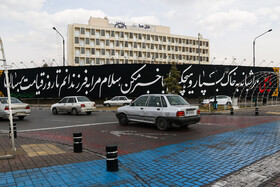 حال و هوای شهر به مناسبت عزای فاطمی (س)