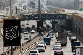 حال و هوای شهر به مناسبت عزای فاطمی (س)