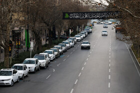 حال و هوای شهر به مناسبت عزای فاطمی (س)