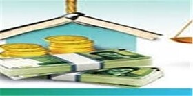 نشست «بررسی فقهی و حقوقی عقود مشارکتی در بانکداری اسلامی»