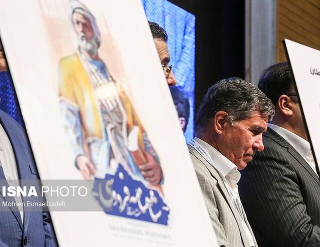 تهمتهایی به فردوسی! تهمتهایی به فردوسی!