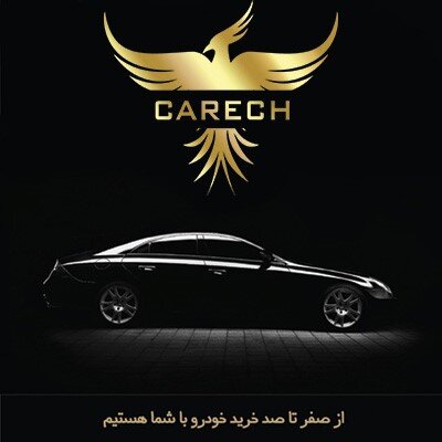 خرید اینترنتی خودروهای وارداتی تمامی برندها