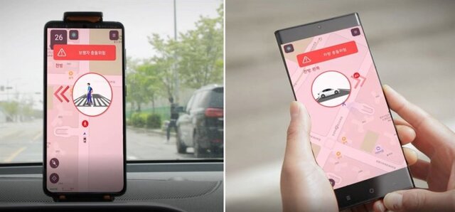 حضور پررنگ الجی در نمایشگاه CES 2022 5