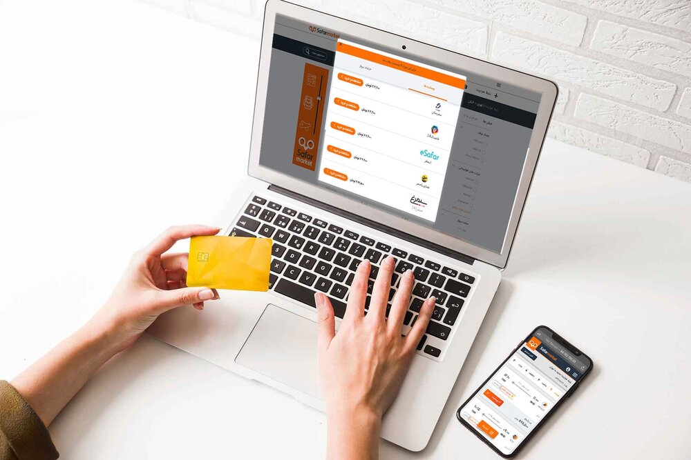 امکان مقایسه قیمت بلیط هواپیما همه سایتها در سفرمارکت