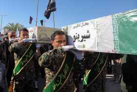 تشییع شهدای گمنام شهرستانهای دشتستان و عسلویه در استان بوشهر