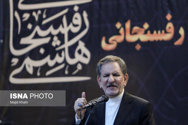 مراسم پنجمین سالگرد درگذشت آیت‌الله هاشمی‌رفسنجانی