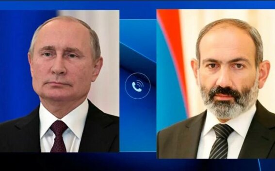 پوتین و پاشینیان بر اثربخشی ماموریت "سازمان پیمان امنیت جمعی" تاکید کردند پوتین و پاشینیان بر اثربخشی ماموریت "سازمان پیمان امنیت جمعی" تاکید کردند