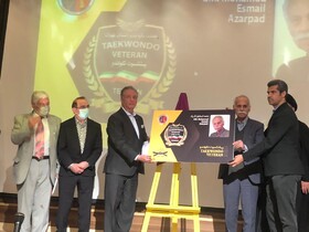 تجلیل از بزرگان تکواندو با حضور هادی ساعی