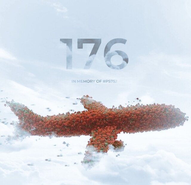 عکس منتشر شده در توییتر دستیار وزیر خارجه دستیار وزیر خارجه: پاسخگویی صادقانه، بهترین التیام داغ بازماندگان است