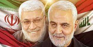 عراق و پیگیری پرونده یک ترور دولتی عراق و پیگیری پرونده یک ترور دولتی