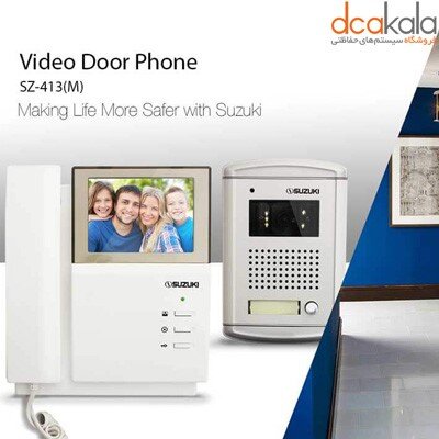 معرفی محصولات متنوع شرکت سوزوکی