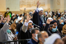 دیدار ویدیو کنفرانسی مردم قم با رهبر معظم انقلاب