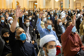 دیدار ویدیو کنفرانسی مردم قم با رهبر معظم انقلاب