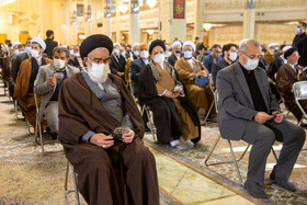 دیدار ویدیو کنفرانسی مردم قم با رهبر معظم انقلاب