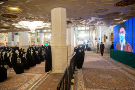 دیدار ویدیو کنفرانسی مردم قم با رهبر معظم انقلاب