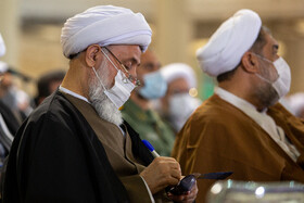 دیدار ویدیو کنفرانسی مردم قم با رهبر معظم انقلاب