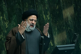 سخنرانی سید ابراهیم رئیسی، رئیس جمهور در جلسه دفاع از کلیات بودجه ۱۴۰۱