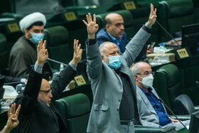 جلسه دفاع از کلیات بودجه ۱۴۰۱