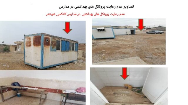 بیش از نیمی از مردم «ماسک» نمیزنند!/ جمعیت واکسننزده عامل بروز پیک ششم کرونا با سویه «امیکرون» 15