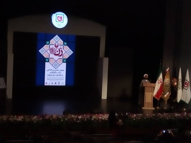 کنگره بین‌المللی مکتب حاج قاسم در نگاه زنان سایر کشورها برگزار شد