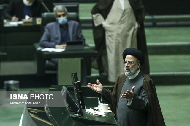 گزارش کامل ایسنا از بررسی کلیات لایحه بودجه ۱۴۰۱ در مجلس