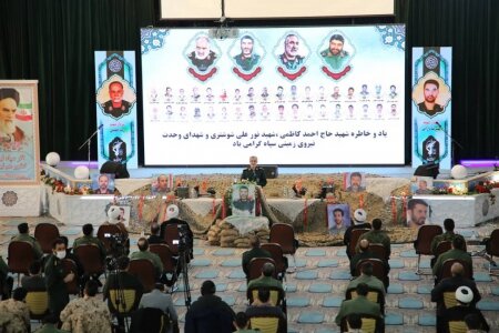 برگزاری مراسم سالگرد شهادت سرلشکر احمد کاظمی و شهدای نیروی زمینی سپاه برگزاری مراسم سالگرد شهادت سرلشکر احمد کاظمی و شهدای نیروی زمینی سپاه