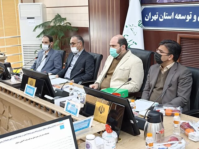 تعیین تکلیف ۴۸ لکه صنعتی استان تهران در آینده نزدیک تعیین تکلیف ۴۸ لکه صنعتی استان تهران در آینده نزدیک