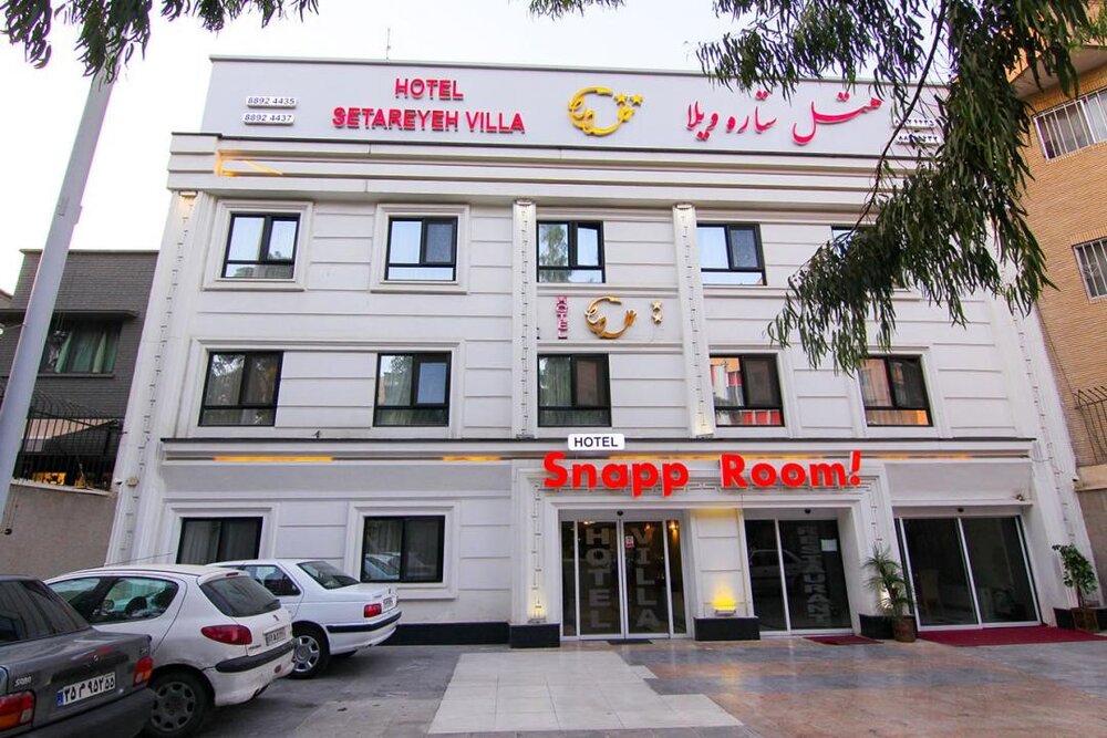 معرفی ۵ هتل ارزانِ تهران