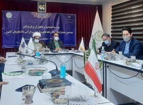 مراسم اختتامیه بیستمین جشنواره ملی پایان‌نامه‌های برتر دینی و قرآنی برگزار شد