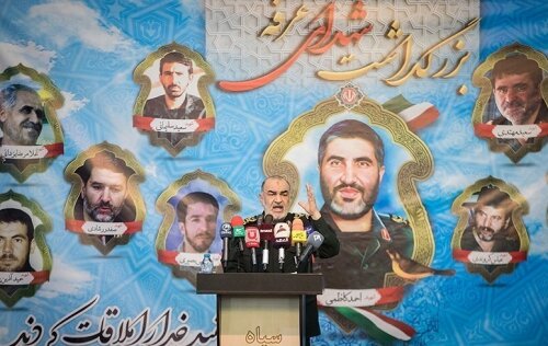 بخشی از انتقام سخت هنوز باقی مانده است بخشی از انتقام سخت هنوز باقی مانده است