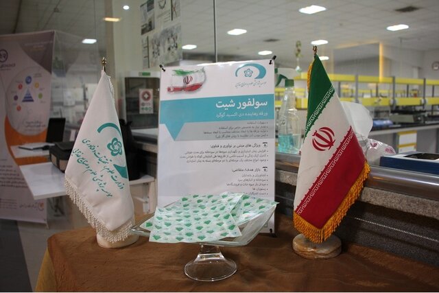 ورقههای ضد قارچی برای افزایش ماندگاری میوهها در کشور تولید شد ورقههای ضد قارچی برای افزایش ماندگاری میوهها در کشور تولید شد