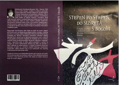 «پله پله تا ملاقات خدا» در بوسنی و هرزگوین «پله پله تا ملاقات خدا» در بوسنی و هرزگوین