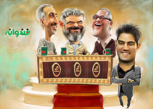 جزئیاتی از مسیر «خندانندهشو» ها در تلویزیون