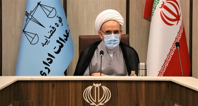 رئیس دیوان عدالت اداری- اعتراضات کارکنان قوه قضائیه واکنش رئیس دیوان عدالت اداری به اعتراضات کارکنان قوه قضائیه