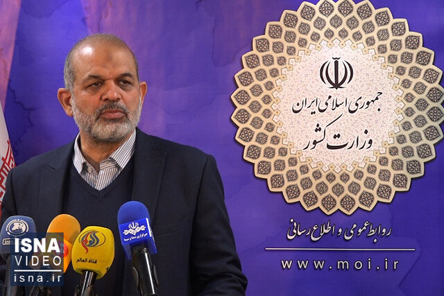 ویدئو / آخرین وضعیت کنترل مرزها و بازگشایی مدارس و دانشگاهها ویدئو / آخرین وضعیت کنترل مرزها و بازگشایی مدارس و دانشگاهها