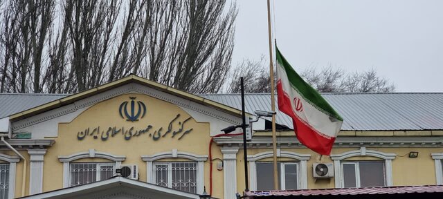 سرکنسولگری ایران در آلماتی قزاقستان هشدار سرکنسولگری ایران در آلماتی به ایرانیان مقیم قزاقستان