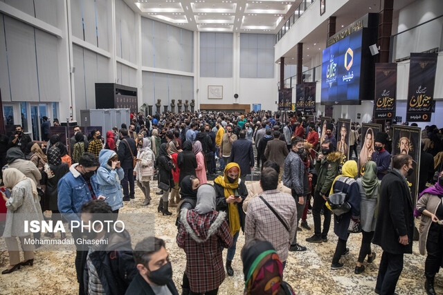 گزارش ایسنا از اکران عاشقانه «جیران»/با حسن فتحی گارانتی داری!