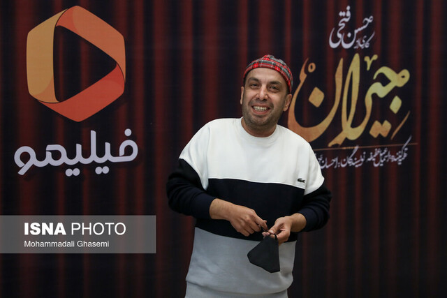گزارش ایسنا از اکران عاشقانه «جیران»/با حسن فتحی گارانتی داری!